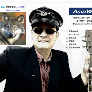 AV女優之歌