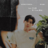 Sometimes feat. Dino 李玉璽, 畢(From 眠氣)