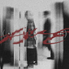 We (studio version)