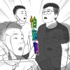 怕麻窮 DEMO