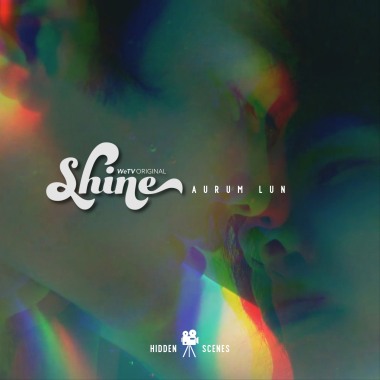 Shine ชาย