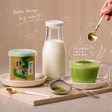 #抹茶拿鐵-綠色與白色相處的方式