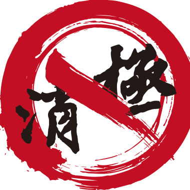 畫面