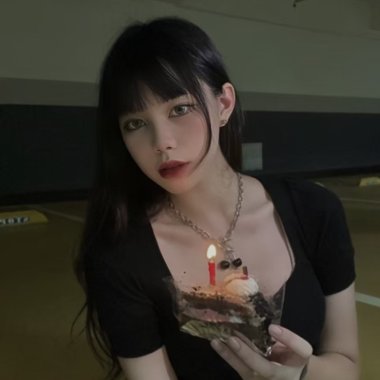 離開我的時候我只想要妳回來