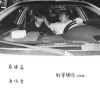 對等關係 cover