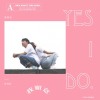 我願意（feat.曾琬鈞）