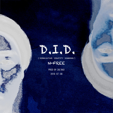 D.I.D. (dissociative identity disorder)