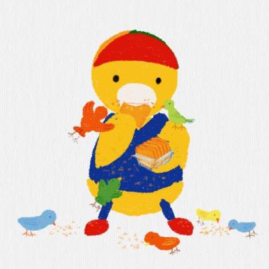 Son Of Biscuit（demo）
