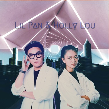 音闕詩聽-【紅昭願】EDM Cover (Lil Pan & Holly Lou)