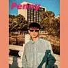 Penny (陪妳)！