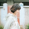 日子