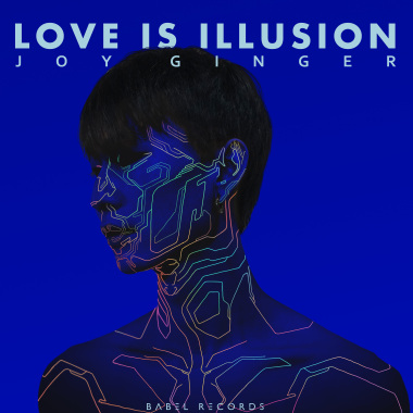 Wet Dream(Zhi16 Remix) - JoyGinger