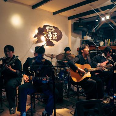 你的曾經阿娜娜(Live)