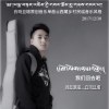 我们回去吧