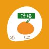 橘子優格 demo