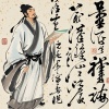 将进酒（惜罇空）