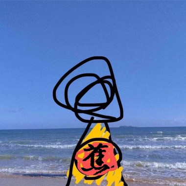 完美的夏夜