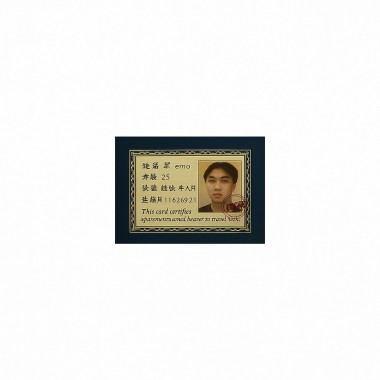 Yes! (他們不知道自己錯過了多少)