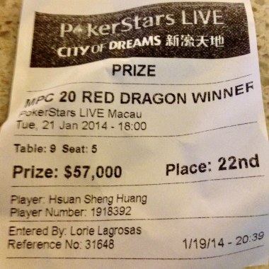 撲克王Poker King