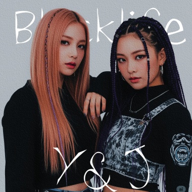 黑暗人生(Blacklife)