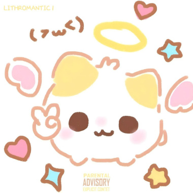 落叶的季节 (Prod.花的专卖店)