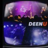 雙子GMN (GƎMINI) & Weilson - 貨從口出