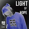 𓂀 雙子GMN (GƎMINI) - Light of hope