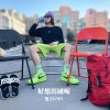 雙子GMN (GƎMINI) - 好想出國喔 feat.Akilin & 77