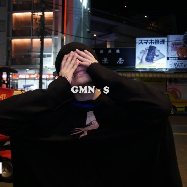 雙子GMN (GƎMINI) - $