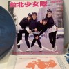 80s 90s 台灣唱跳歌手團體mixtape