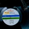 dj unkle jun - 新聞局審查187次 70s80s Taiwan soul funk disco citypop