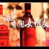 陳書瑋【假裝有個女朋友】微電影同名主題曲