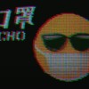 口罩
