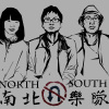 我希望