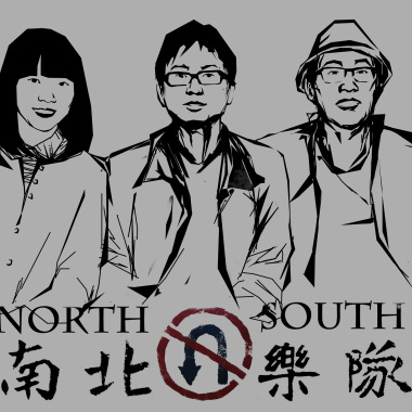 我希望