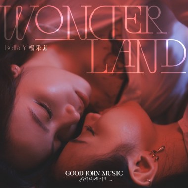 Wonder Land
