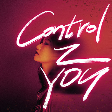 Control Z You (Demo)