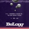 EP01｜在賺錢跟酷之中我就選了酷——「唱片宣傳」是這樣又不是這樣 ft. 慧君、孟軒