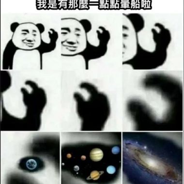 藏心（demo）feat. 鍾明諺