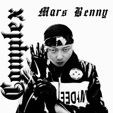 Mars Benny - 蔚藍海域