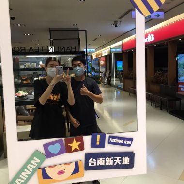 鄰玖