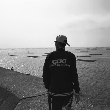 世界末日 Remix