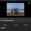 Benwei - 如果你有想過我