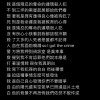 自白-Demo