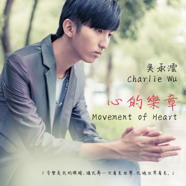 08. 青蛙撞奶 black sugar pearl milk
