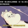 夜