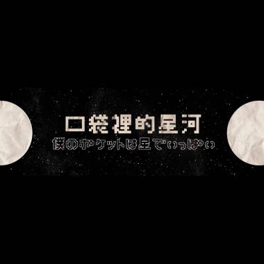 02　私が説明しましょう