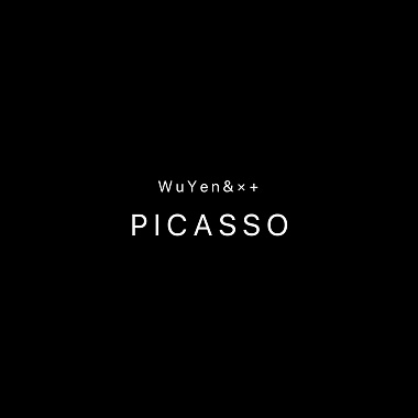 畢卡索 Picasso
