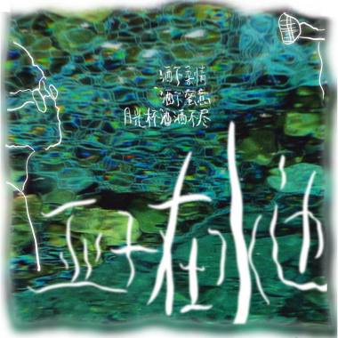 破产sz站