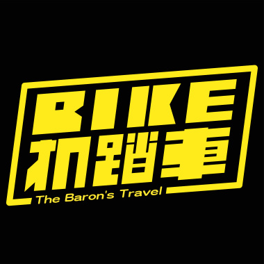 未來特快車